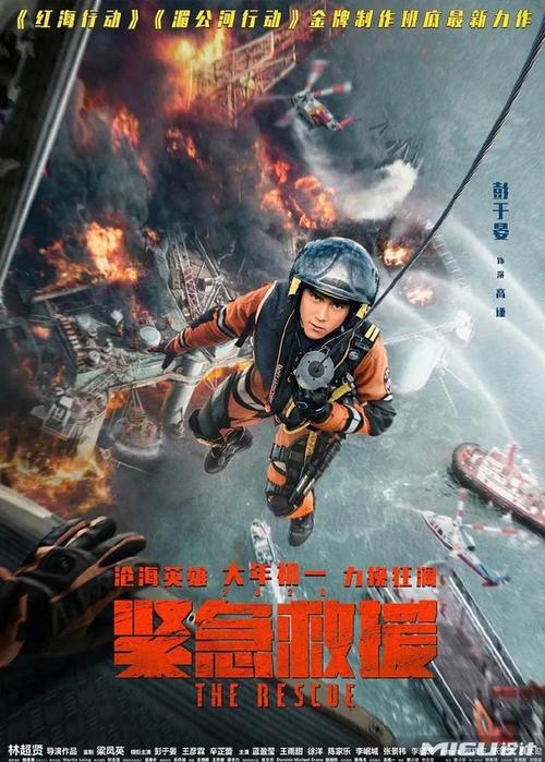 办假的加利福尼亚州产权证书