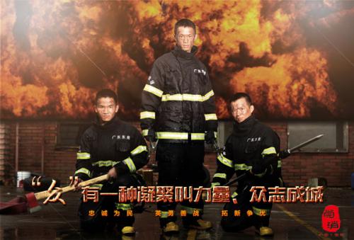 巴里音乐学院学信网认证办理